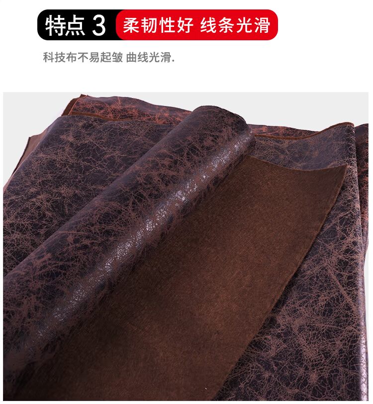 Đệm gối mềm túi vải trang trí da lộn giả da cây mô hình công nghệ vải nghệ thuật vải sofa vải - Vải vải tự làm vải cotton 100