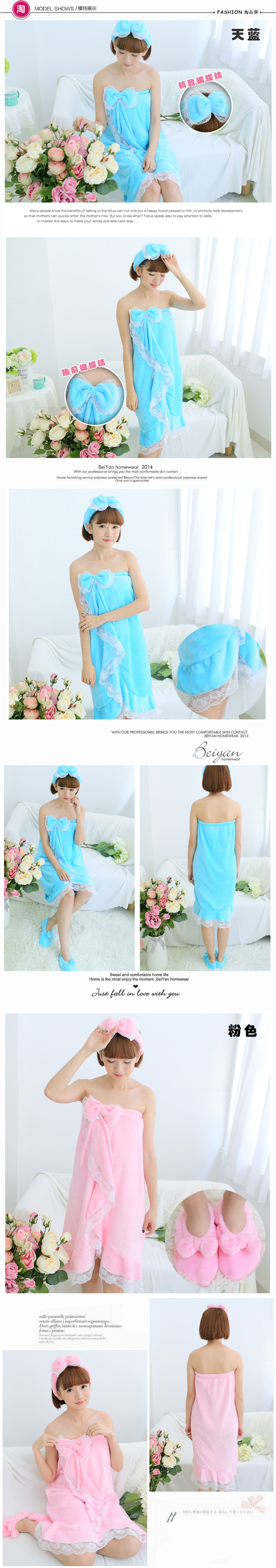 Peignoir jeunesse 2015-0730 - Ref 599761 Image 28