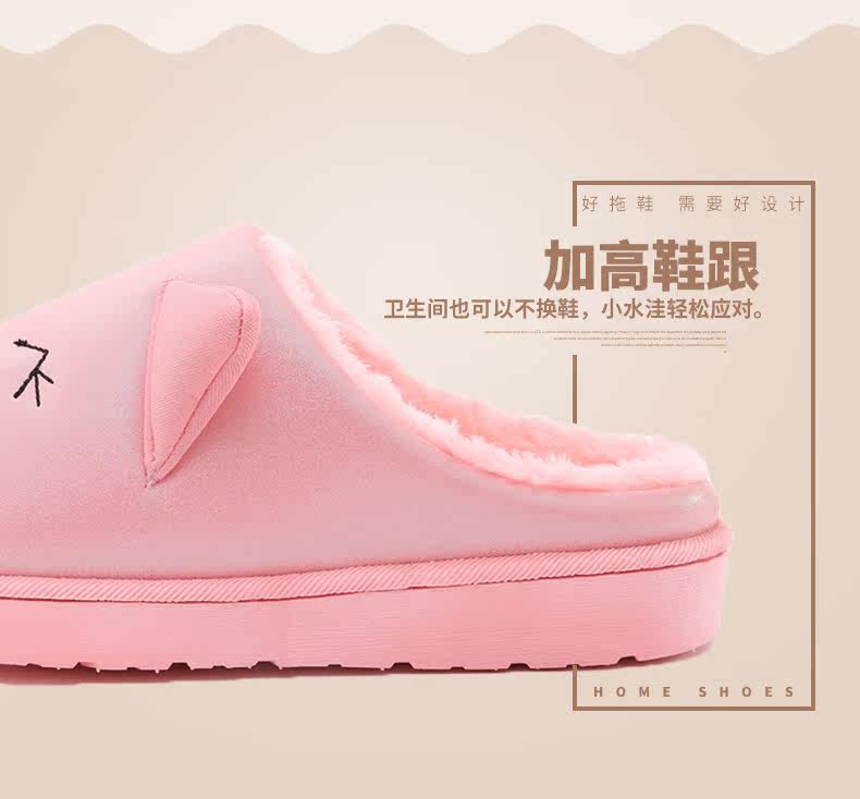 Pantoufles enfants en autre pour hiver - semelle caoutchouc - Ref 1032547 Image 20