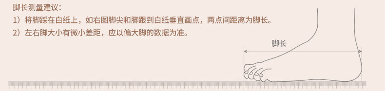 Pantoufles enfants en autre pour hiver - semelle caoutchouc - Ref 1032064 Image 16