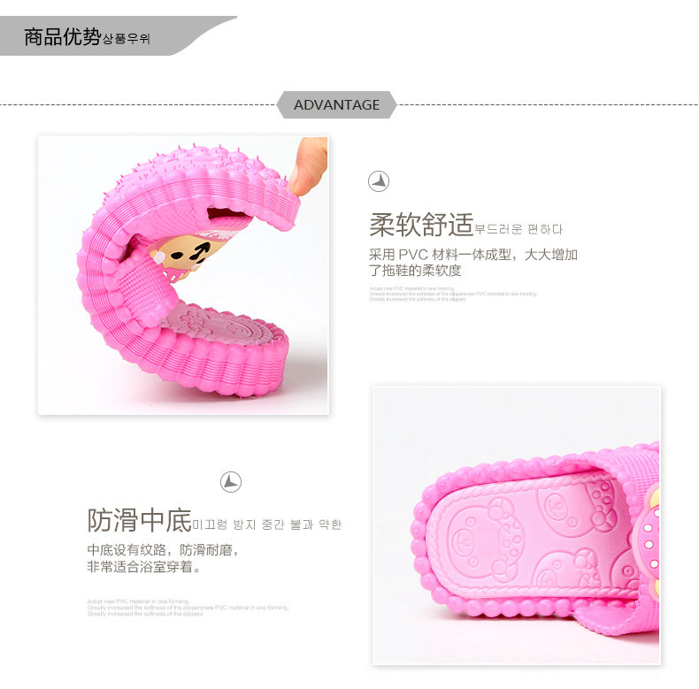 Pantoufles enfants en autre pour été - semelle plastique - Ref 987260 Image 11