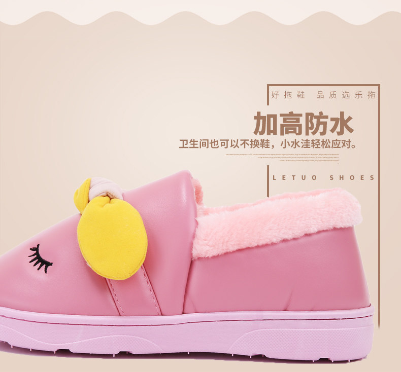 Pantoufles enfants en autre pour hiver - semelle caoutchouc - Ref 1032064 Image 20