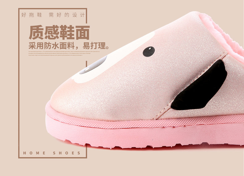 Pantoufles enfants en autre pour hiver - semelle caoutchouc - Ref 1011444 Image 9