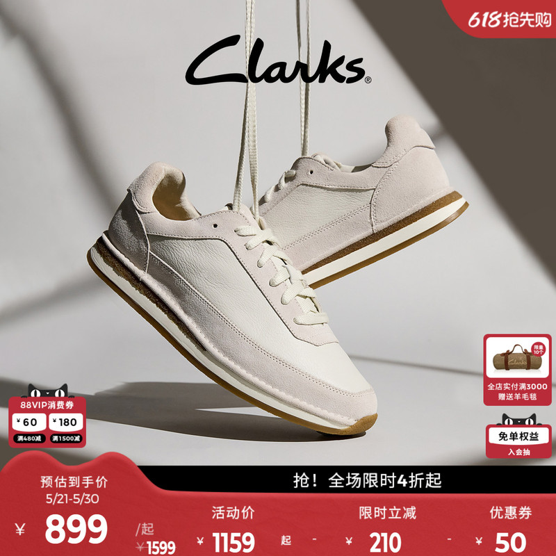 Clarks Craftrun Artistic Men's and Women's Shoes Spring White Shoes Cowhide Retro Trendy Casual Sports Shoes Clarks Craftrun Artistic Men's and Women's Shoes Spring White Shoes Cowhide Retro Trendy Casual Sports Shoes