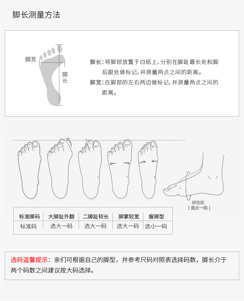 其乐Clarks 秋冬款 男士英伦复古短靴 工装靴 图12