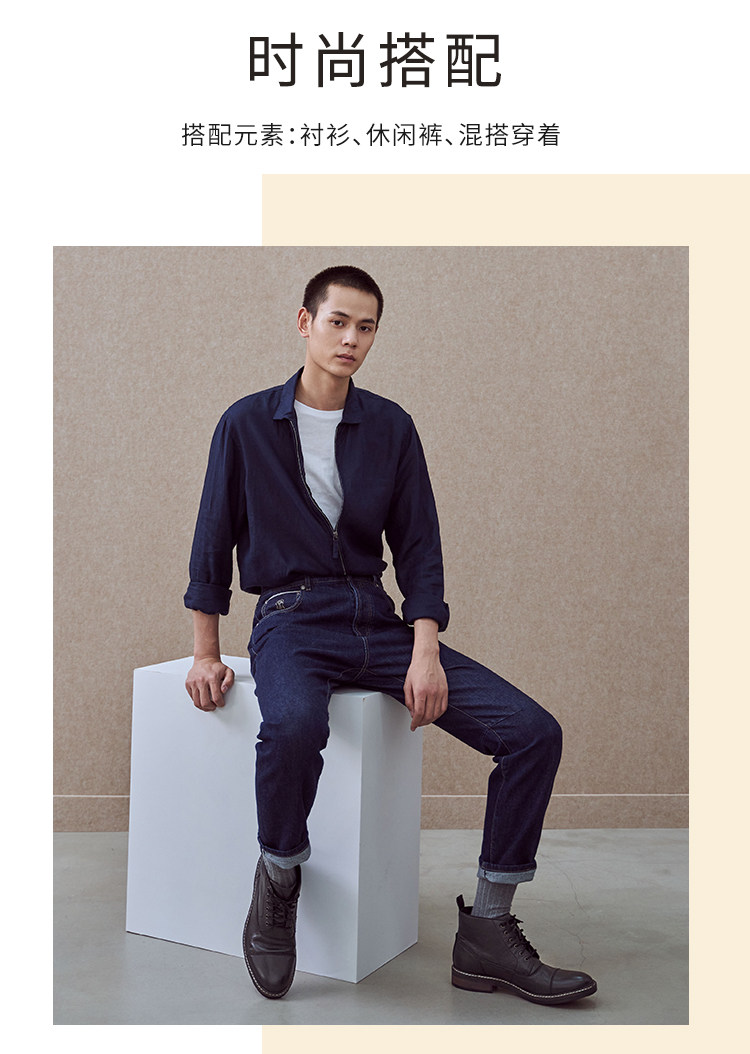 其乐Clarks 秋冬款 男士英伦复古短靴 工装靴 图2