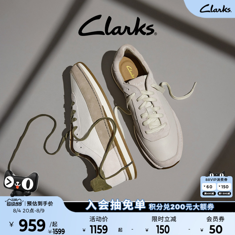 Clarks Craftrun Lite Artistic Spring/Summer White Shoes Cowhide Retro Trendy Casual Sneakers Clarks Craftrun Lite Artistic Spring/Summer White Shoes Cowhide Retro Trendy Casual Sneakers
