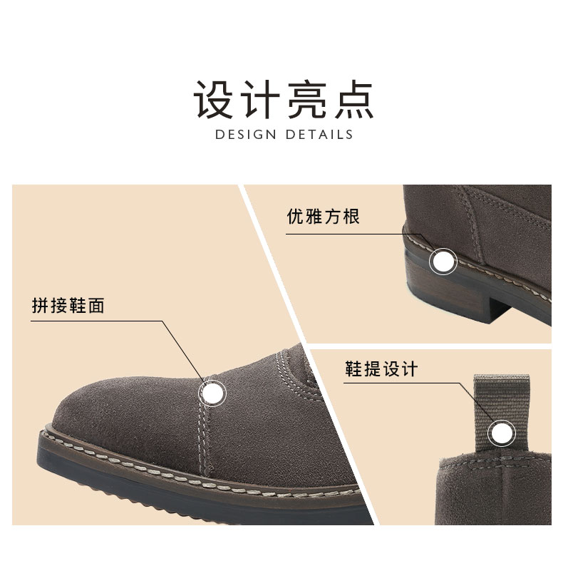 其乐Clarks 秋冬款 男士英伦复古短靴 工装靴 图3