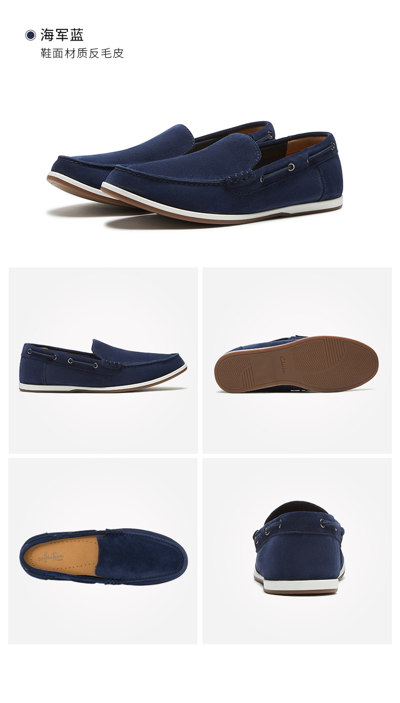 其乐 Clarks 男士赤足真皮船鞋 图11