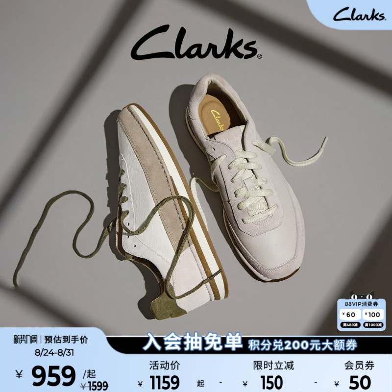 Clarks Craftrun Lite Artistic Spring/Summer White Shoes Cowhide Retro Trendy Casual Sneakers