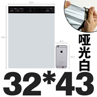 Утка белый 32*43