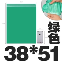 Зеленый 38*51