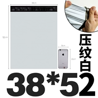 Давление белое 38*52