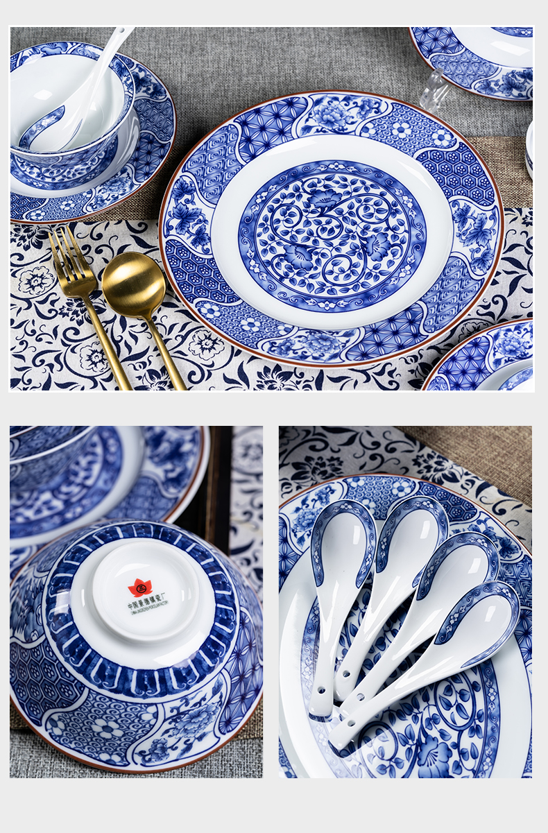 Red ceramic tableware dish dishes suit household of Chinese style of high - grade white porcelain tableware chopsticks jingdezhen blue and white porcelain surface