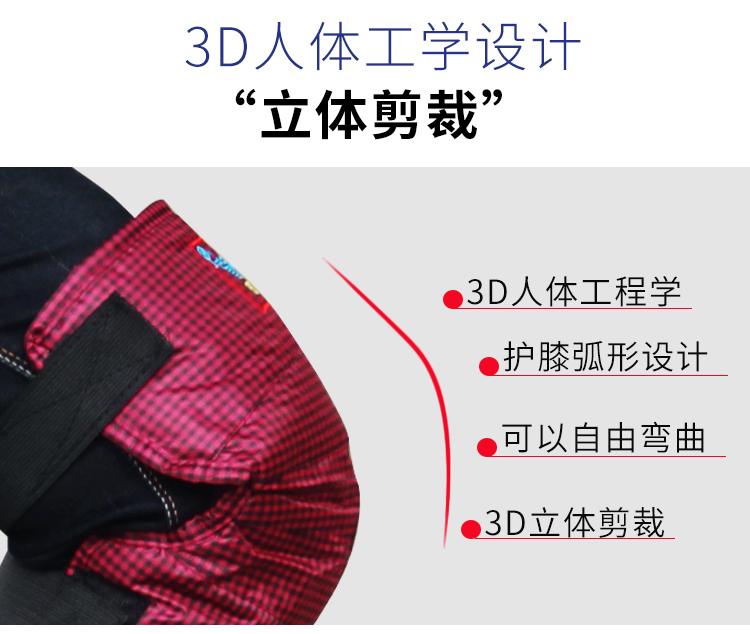 Tyrannosaurus Xe máy mùa đông Kneepad Xe điện Ấm Kneepad Pin Xe nam và nữ Xà cạp Chống lạnh đi xe đạp - Xe máy Rider thiết bị gang tay xe may