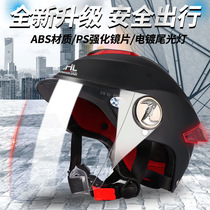 3C certified electric car helmet male summer sunscreen helmet battery car female semi-helmet Four Seasons universal safety helmet Gray
