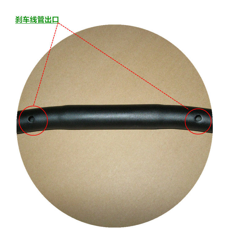 Guidon de vélo - Ref 2341952 Image 7