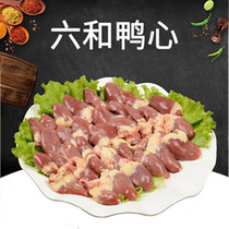 Liuhe duck heart frozen fresh frozen duck heart marinated duck viscera 500g * 24 Jiangsu Zhejiang Shanghai and Anhui 12kg