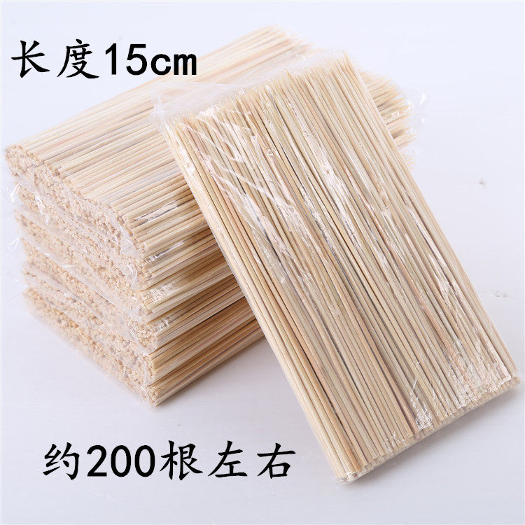 Barbecue bamboo sticks 15cm sauce pancake, fried chicken chops, chicken fillets, fish balls, hot dogs, grilled sausages, short bamboo sticks