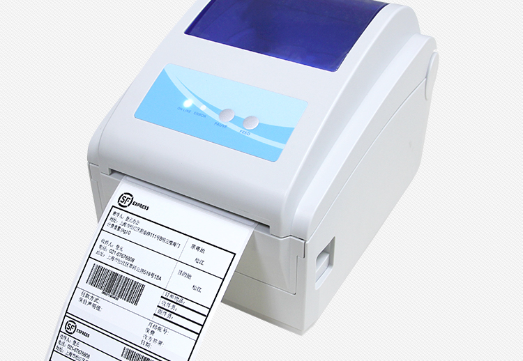 Máy in một mặt điện tử Jiabo GP1124D Novice Taobao E-mail Bao Jingdong chuyển phát nhanh một người chơi đơn chức năng dán mã vạch mã vạch QR mã nhãn dán Máy in nhãn Bluetooth - Thiết bị mua / quét mã vạch