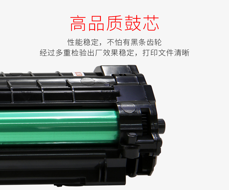 Hai mặt cho Samsung 4621ns dễ dàng thêm hộp mực scx-4521hs máy in 4521f fh 4821hn ml1610 ml2010 D4725a Xerox 3117 hộp mực 4521d3 - Hộp mực hộp mực 325 dùng cho máy in nào