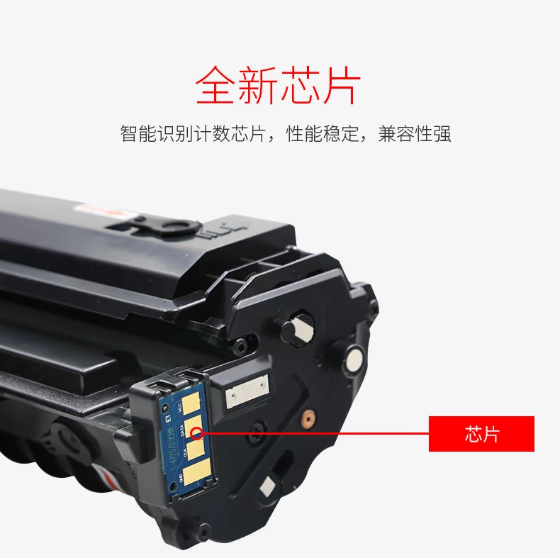 Hai mặt cho Samsung 4621ns dễ dàng thêm hộp mực scx-4521hs máy in 4521f fh 4821hn ml1610 ml2010 D4725a Xerox 3117 hộp mực 4521d3 - Hộp mực