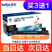 Hai mặt cho hộp bột Lenovo LT201 Hộp bột S1801 F2070 M2040 F2071H LD201 hộp mực máy in TN1035 M7216NWA 1618W LJ2205 MFC1908 - Hộp mực