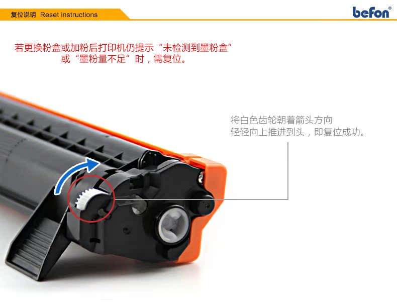 Hai mặt cho hộp bột Lenovo LT201 Hộp bột S1801 F2070 M2040 F2071H LD201 hộp mực máy in TN1035 M7216NWA 1618W LJ2205 MFC1908 - Hộp mực hộp mực 052