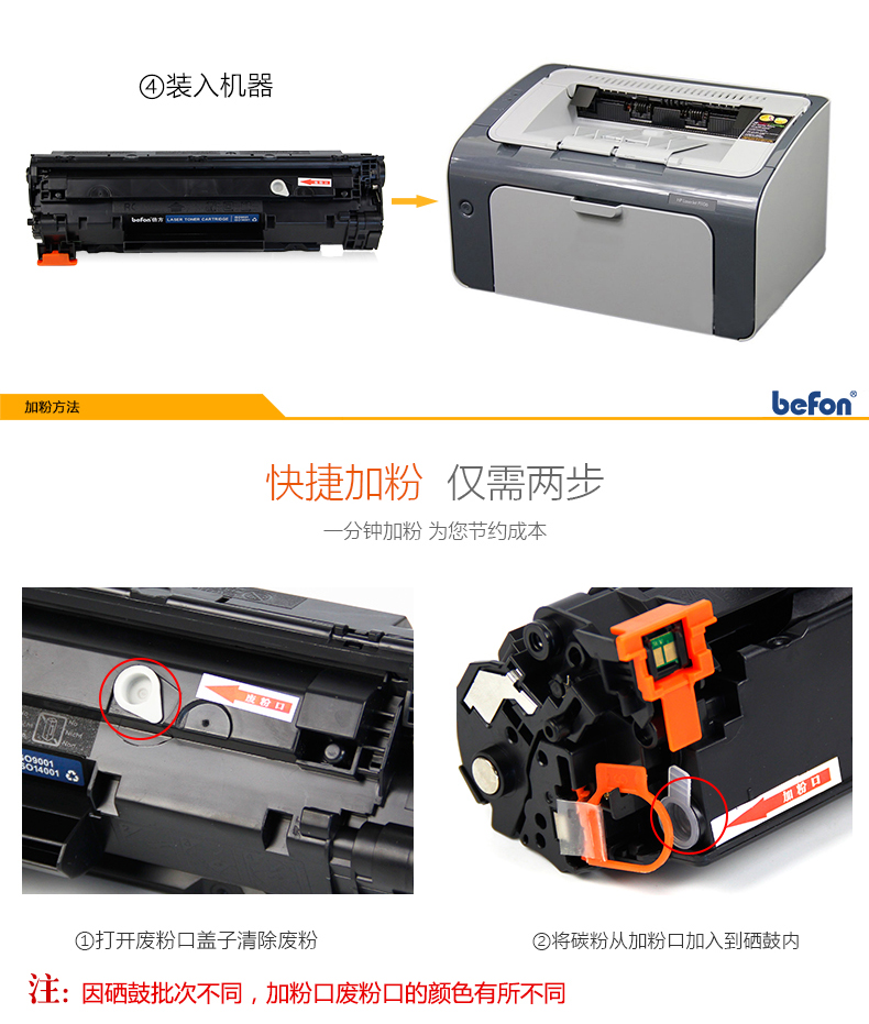 Hai mặt cho Canon mf211 dễ dàng thêm hộp mực mf215 mf210 mf211 mf226dn mf223n crg337 hộp mực 229dw 223d 212w 210 227dw 151 - Hộp mực