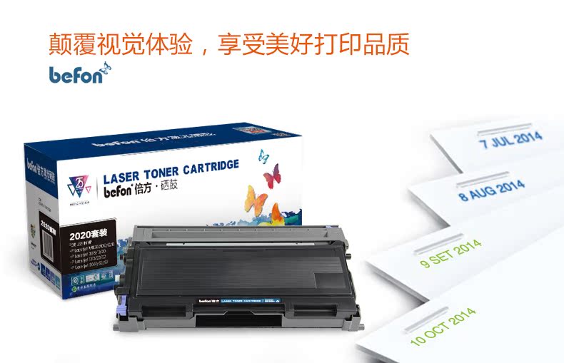 Hai mặt cho hộp mực Lenovo LT2020 LJ2000L 2050 M7020 M7030 7120 3120 hộp mực - Hộp mực