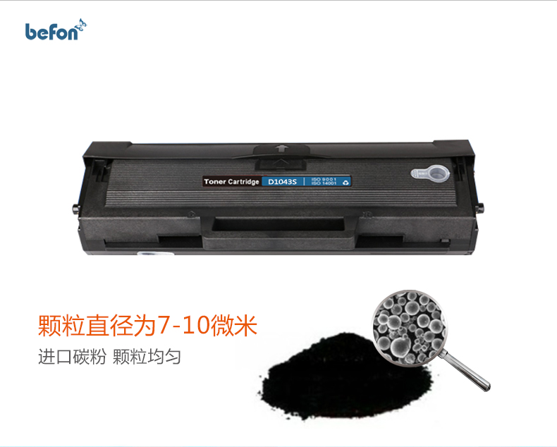 Hai mặt cho Samsung MLT-D1043 dễ dàng thêm hộp mực ml1666 1661 1676 1861 1675 1660 1865w hộp mực 1670 SCX-3201 3200 3206 3208 - Hộp mực hộp mực máy in