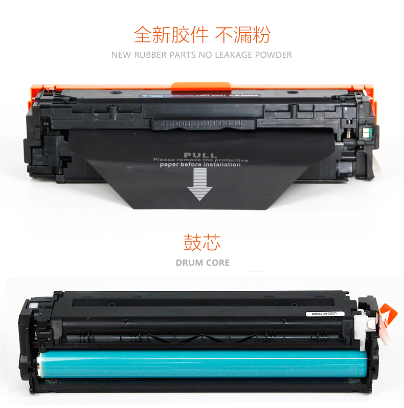 Nhân đôi cho hộp mực HP CE320A 128A CM1415fnw cp1525n hp128a 1520 - Hộp mực hộp mực máy in hp 1020