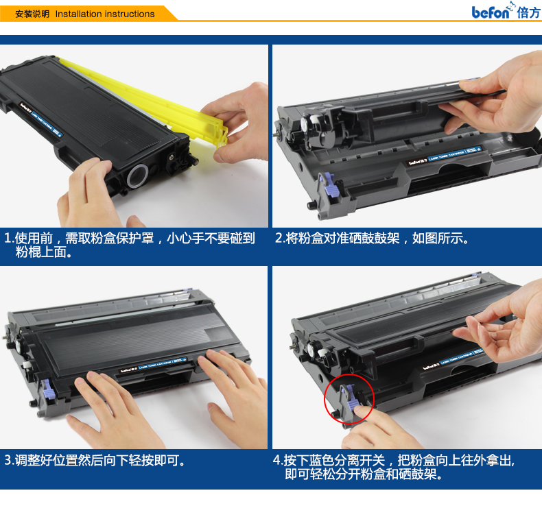 Hai mặt cho hộp mực Lenovo LT2020 LJ2000L 2050 M7020 M7030 7120 3120 hộp mực - Hộp mực hộp mực máy in hp 404dn