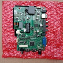 New Leroy TP SK106 PB819 LCD TV motherboard 25W34-54V480mA LCD driver board