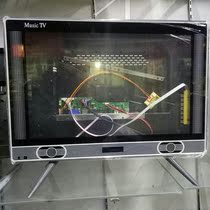 19-inch widescreen LCD display modified LCD TV shell Explosion-proof glass LCD TV kit