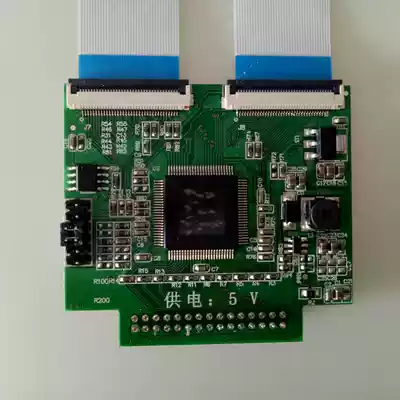 New RSDS_36P 36P_v2 1 gusset double 36p FFC transfer LVDS universal Motherboard Logic Board