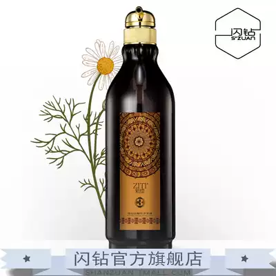 Flash Diamond Ziti Hyaluronic Acid Moisturizing Hair Membrane Moisturizing Conditioner Flash Diamond Youshang Company (Official)