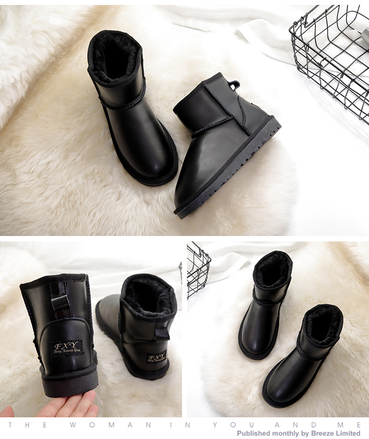 Bottes mi-saison femme OTHER   en TPR  - Ref 3251713 Image 22