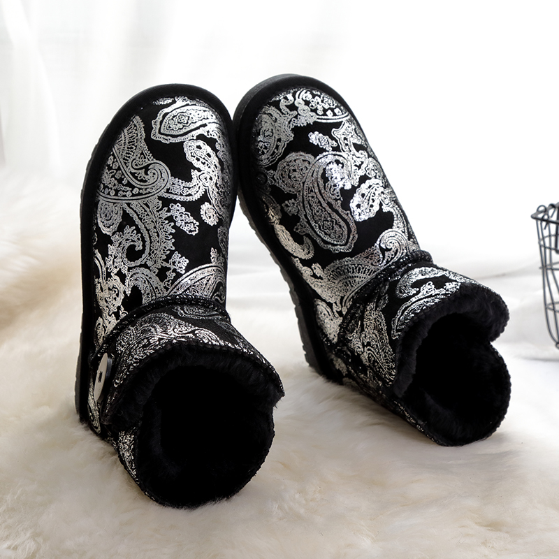 Bottes mi-saison femme OTHER   en TPR  - Ref 3251713 Image 3