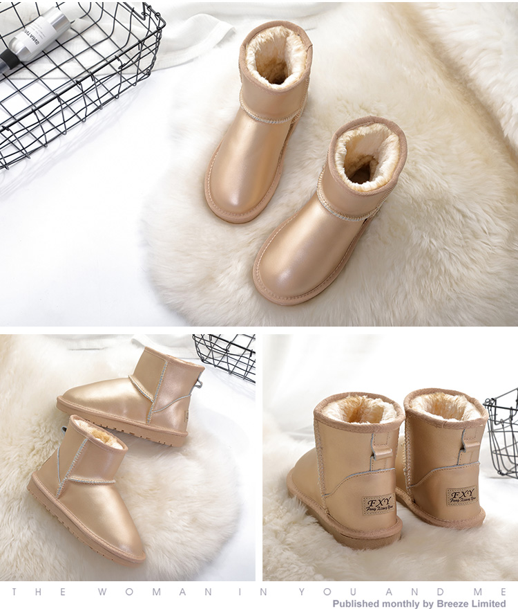 Bottes mi-saison femme OTHER   en TPR  - Ref 3251713 Image 21