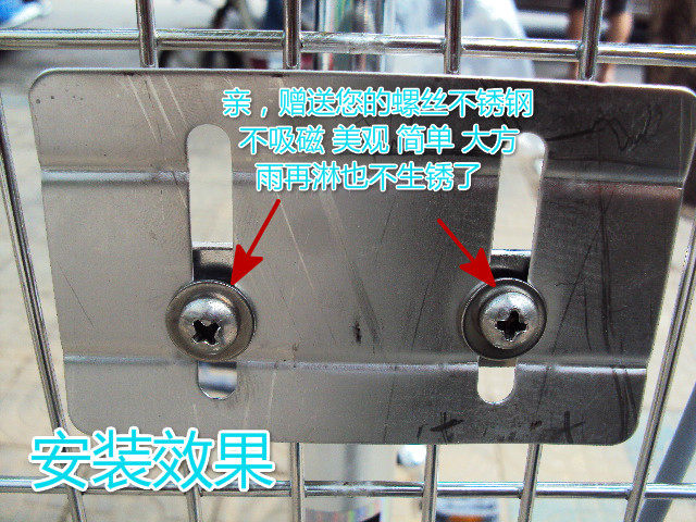 Panier pour vélo BRIDGESTONE en métal - Ref 2258468 Image 18