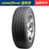 cảm biến lốp ô tô Lốp ô tô Goodyear dài hạn 195/60R15 88V thích hợp cho Corolla BYD F3L3 Cerato 630 các loại lốp xe ô tô lốp otani Lốp ô tô