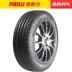 Lốp Pirelli mới P7 KS 225/45R17 91W thích hợp cho golf Audi A3 Sagitar và Scirocco bánh xe ô tô 	giá lốp xe ô tô ford ecosport	 Lốp xe ô tô