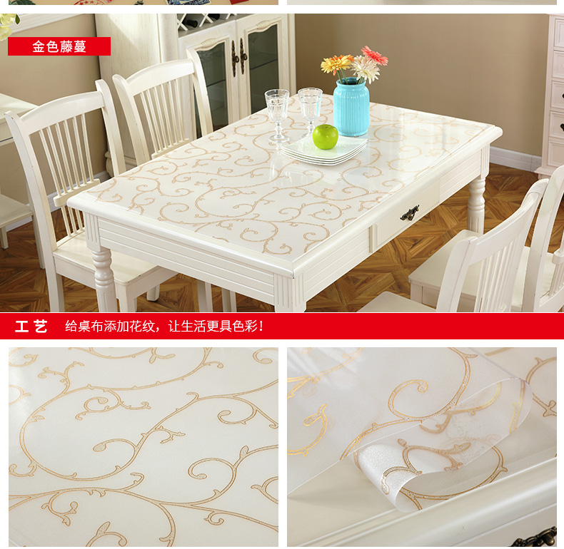 PVC mềm nhựa thủy tinh dùng một lần chống thấm dầu chống mờ mờ nhiệt độ cao bàn vải chống lão hóa bàn trà - Khăn trải bàn khăn trải bàn uống nước