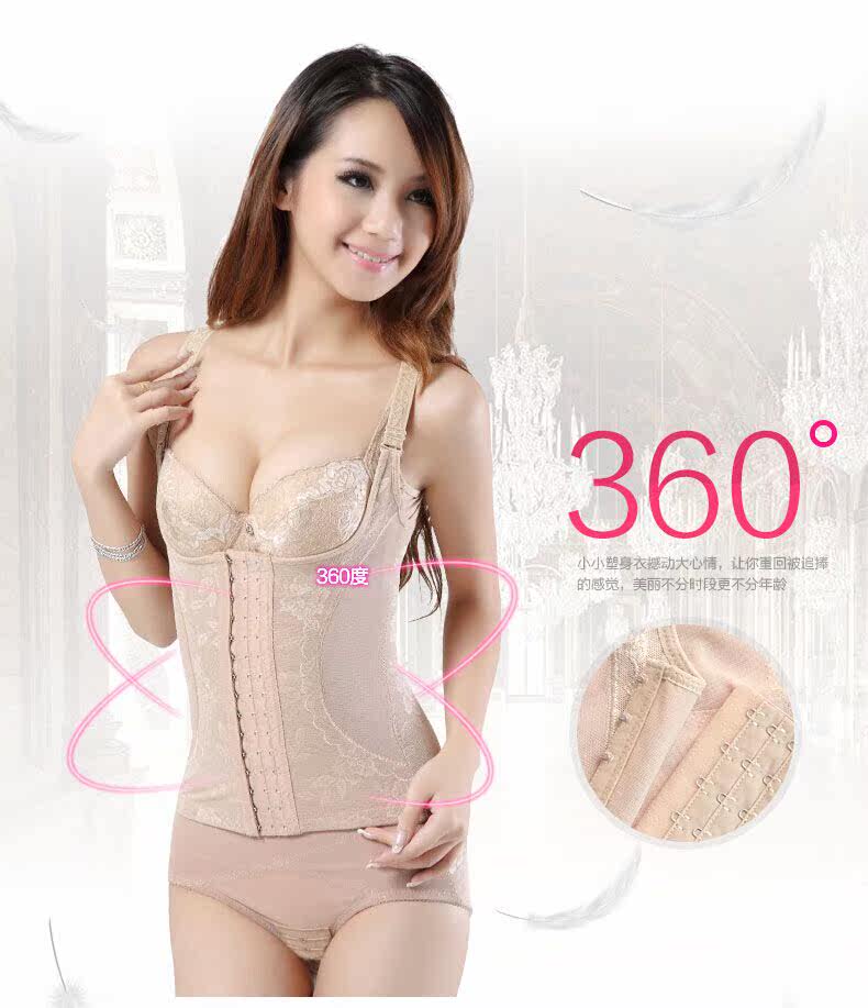 Sous-vêtement minceur sexy en nylon - Ref 709687 Image 17