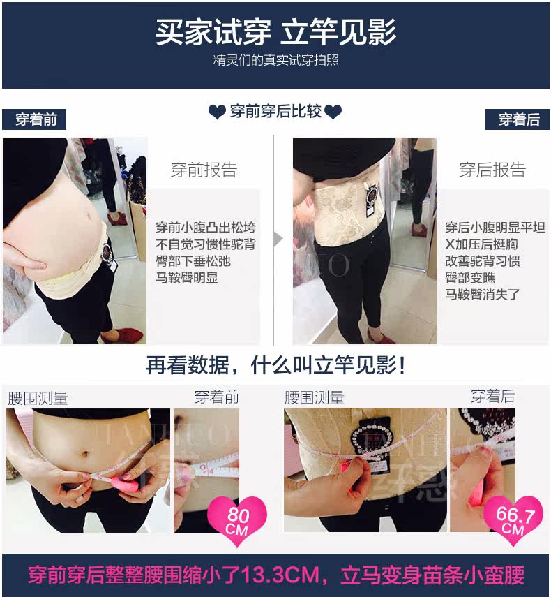 Body sexy en spandex - Ref 654229 Image 8