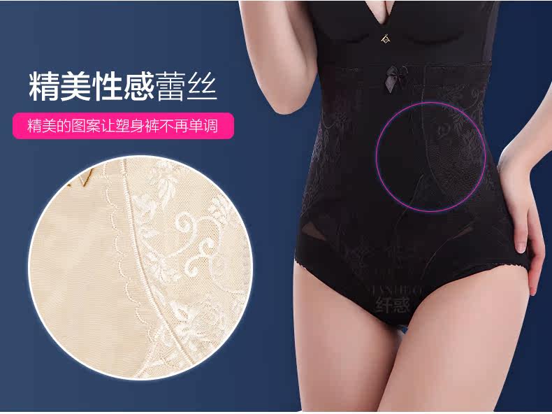 Body sexy en spandex - Ref 654229 Image 17