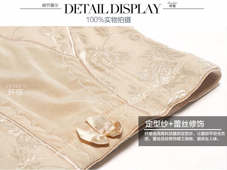 Body sexy en spandex - Ref 654229 Image 25