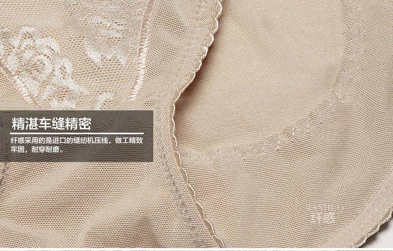 Body sexy en spandex - Ref 654229 Image 28