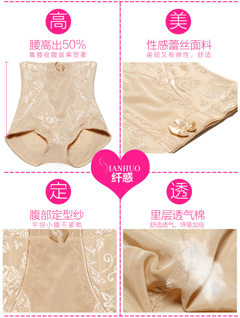 Body sexy en spandex - Ref 654229 Image 13